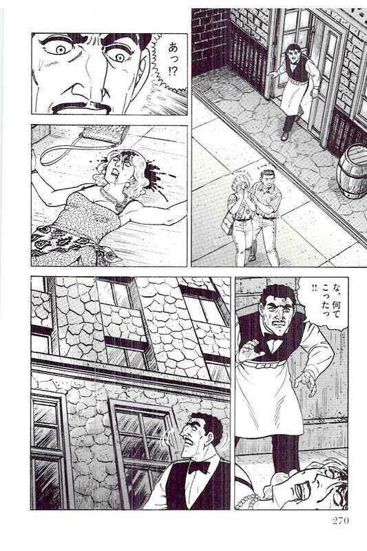 Page 268
