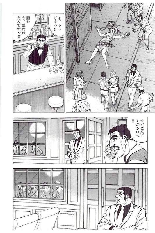 Page 270