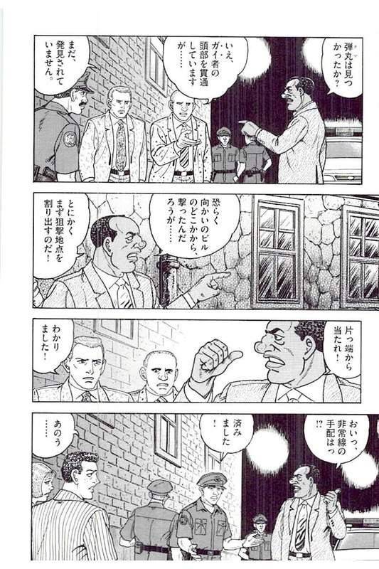 Page 272