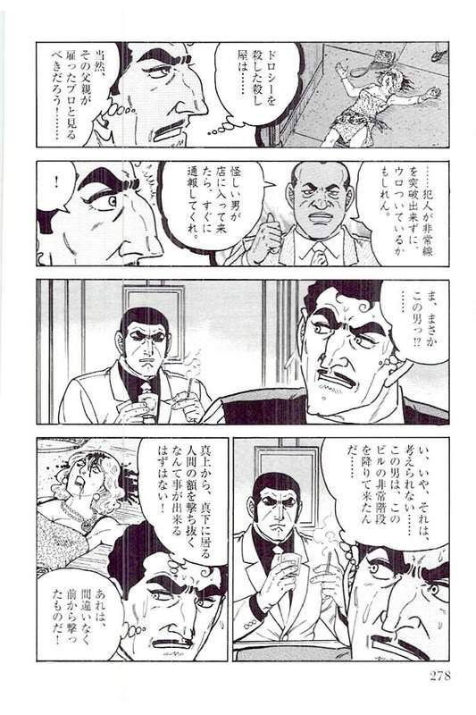 Page 276