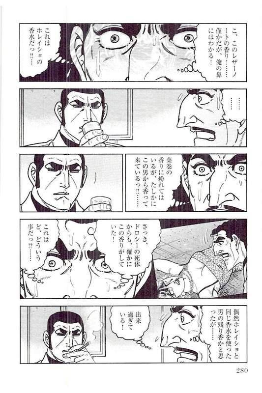 Page 278