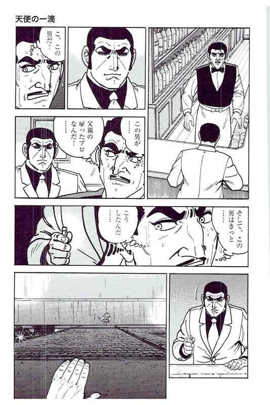 Page 279