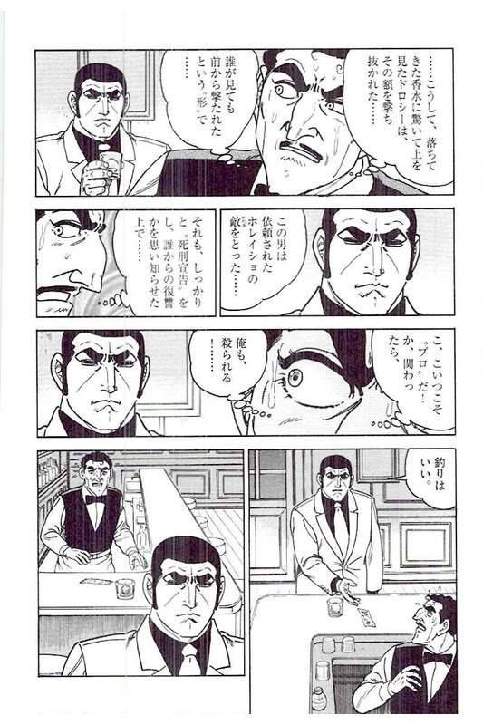Page 282
