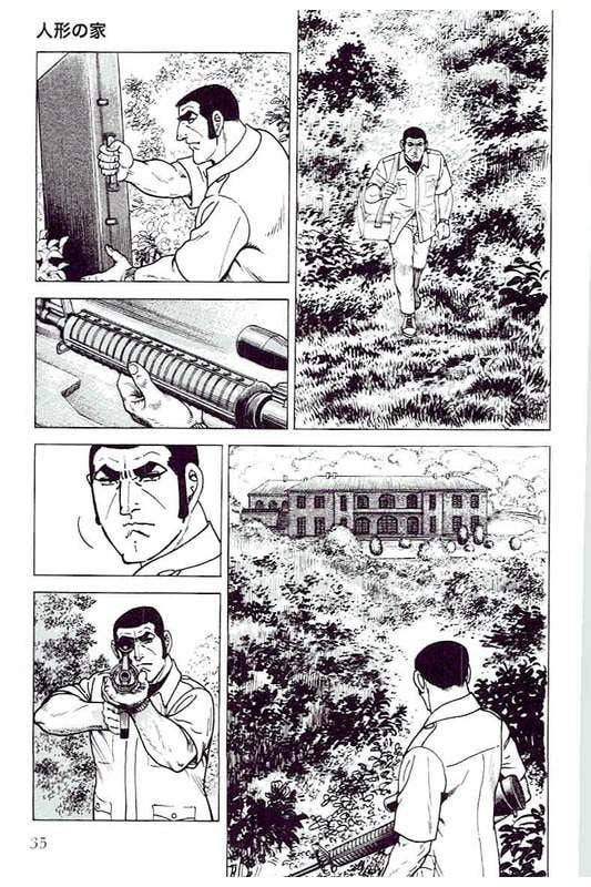 Page 33