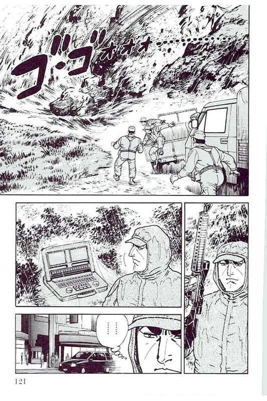 Page 119
