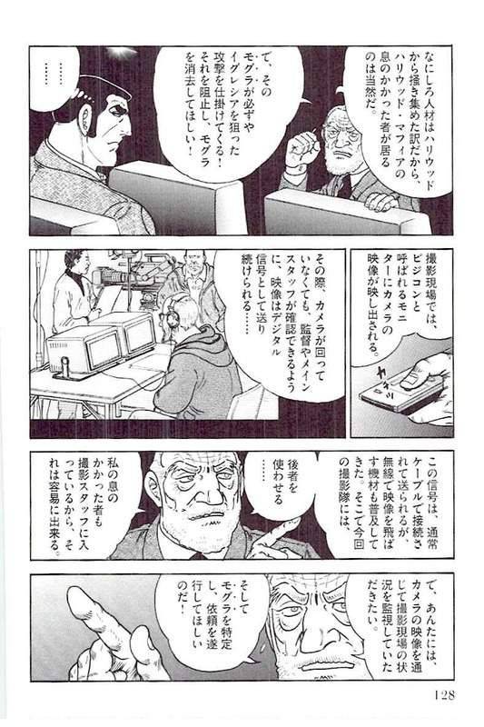 Page 126