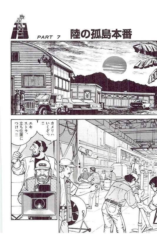 Page 136
