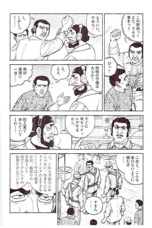 Page 150
