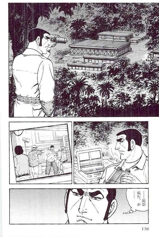 Page 154