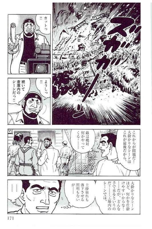 Page 169