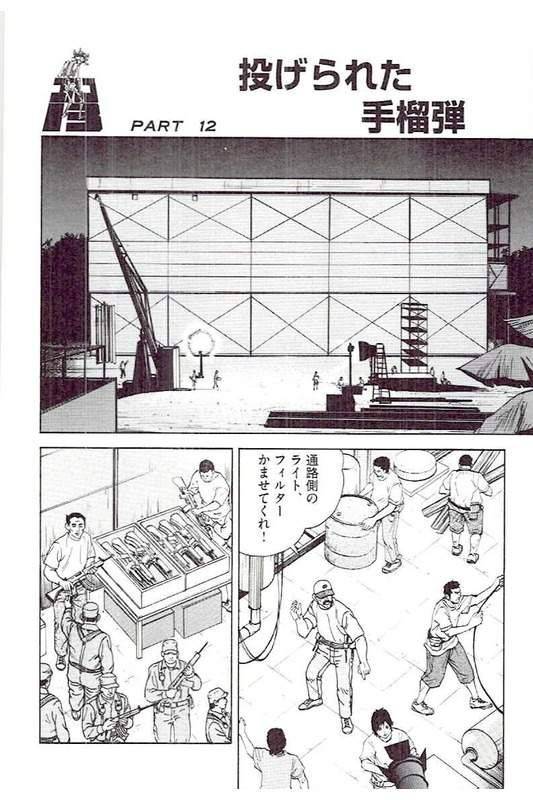 Page 172