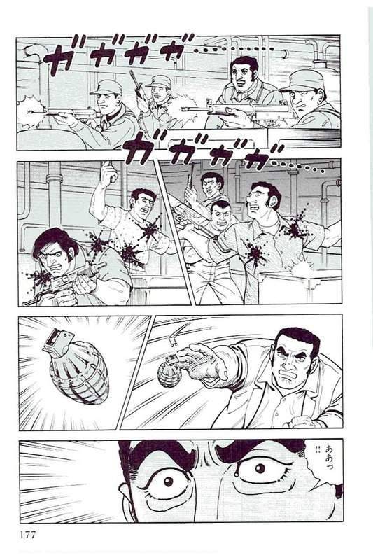 Page 175