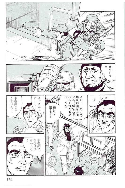 Page 177