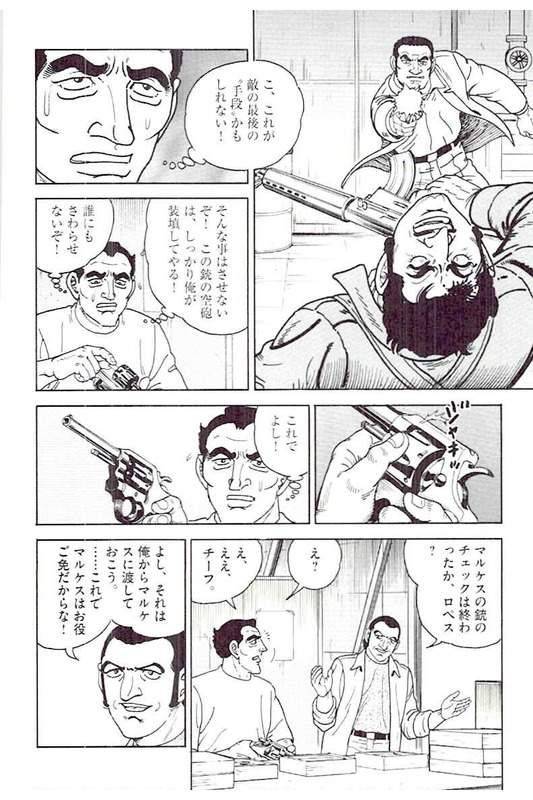 Page 182