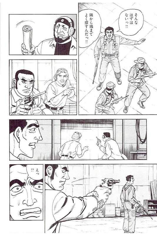 Page 188