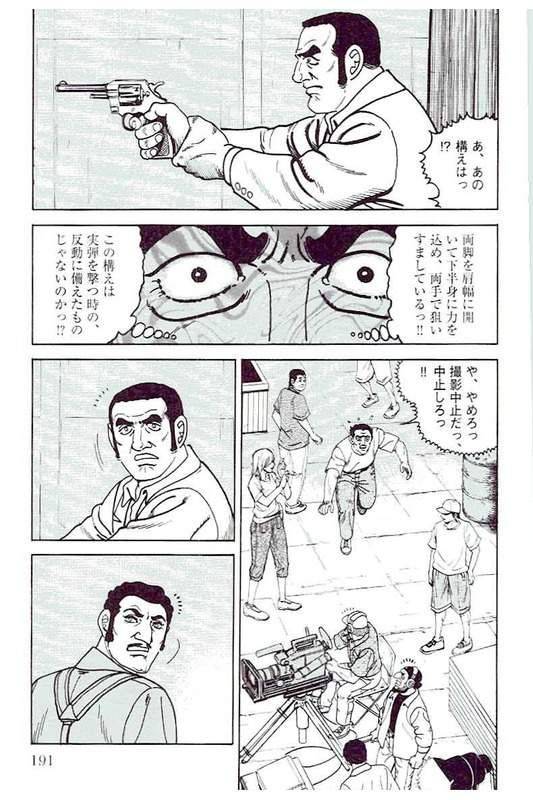 Page 189