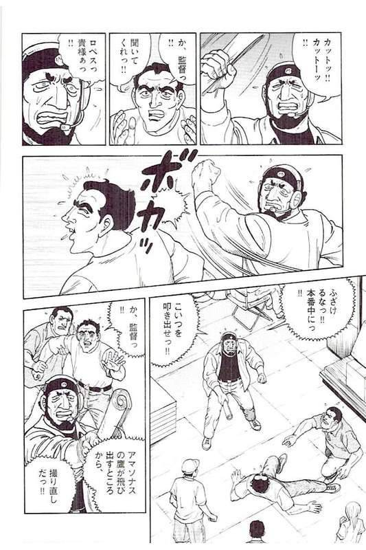 Page 190