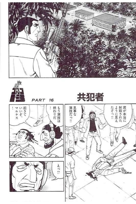 Page 196