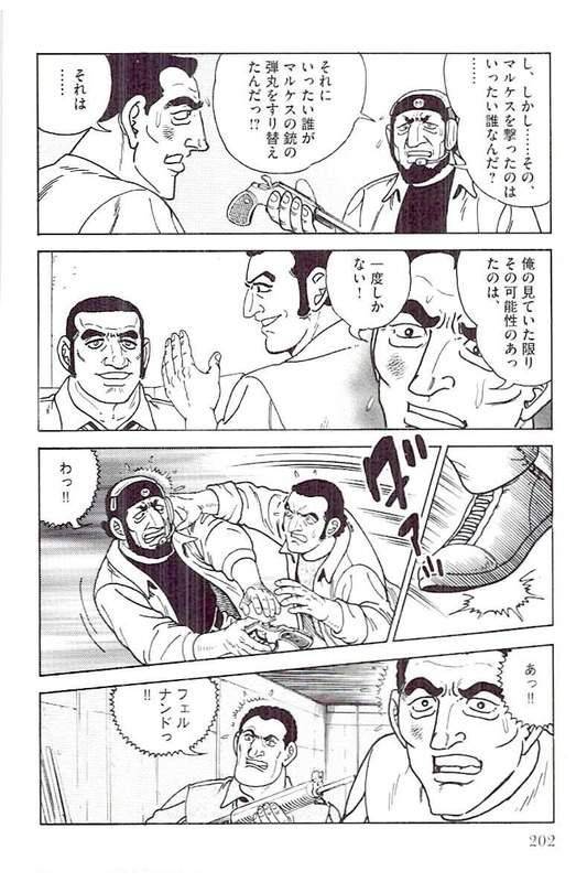 Page 200