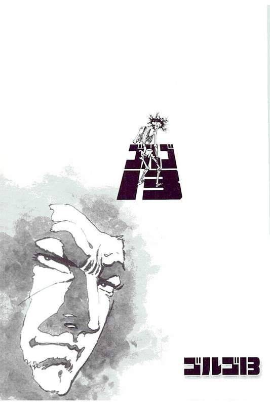 Page 207
