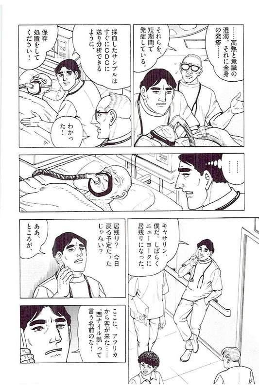 Page 214