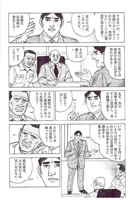 Page 216