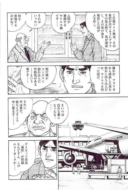 Page 218