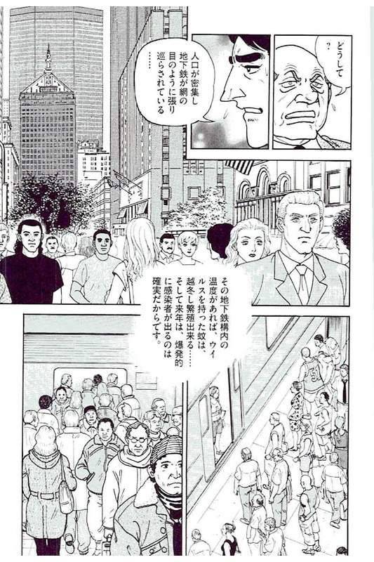 Page 219