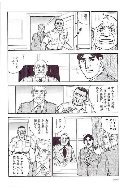Page 220
