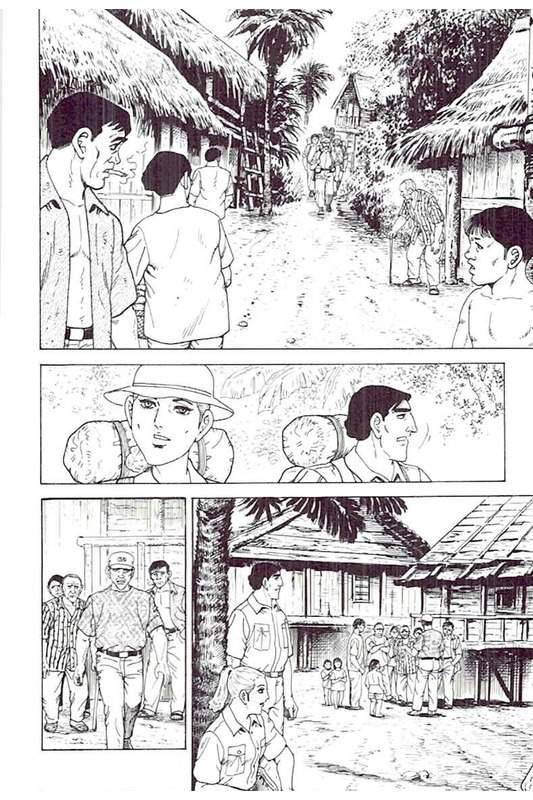 Page 234