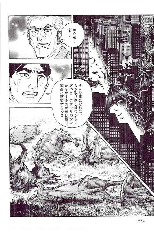 Page 252