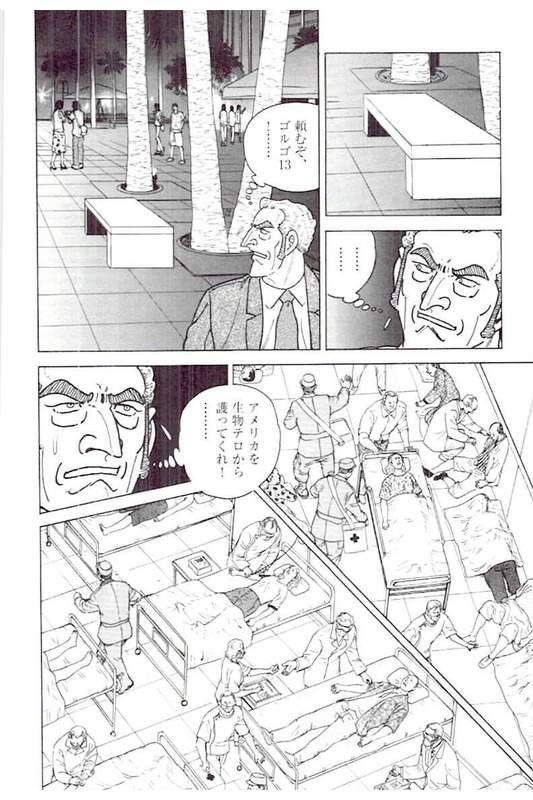 Page 262