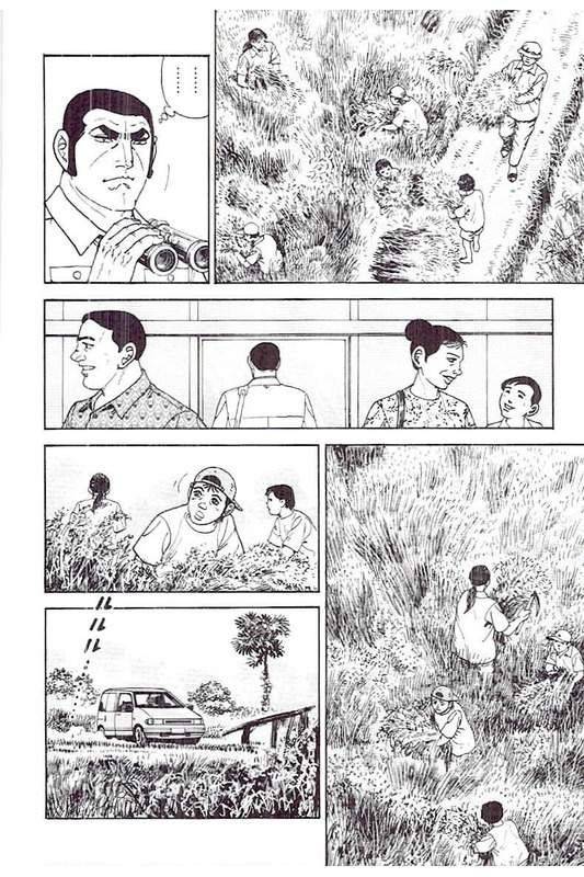 Page 266