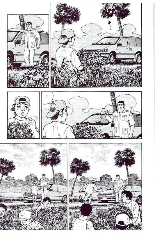 Page 267