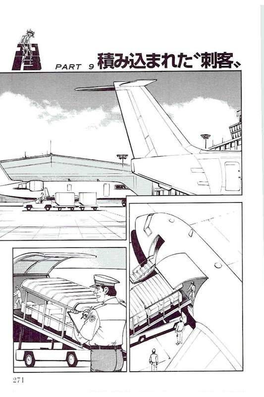 Page 269