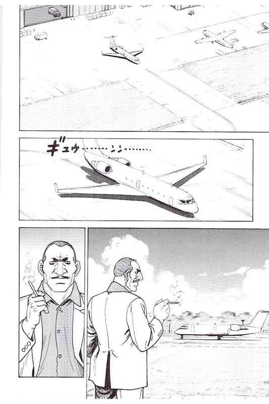 Page 274