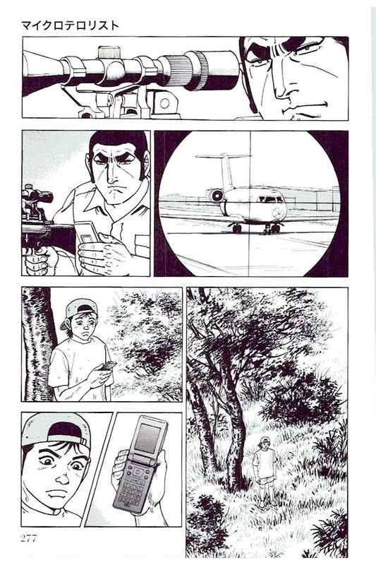 Page 275