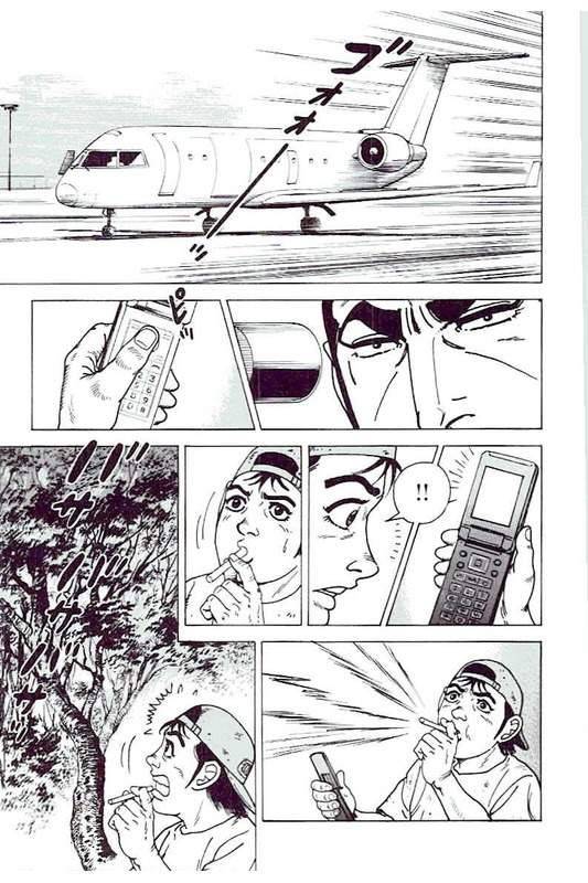 Page 277
