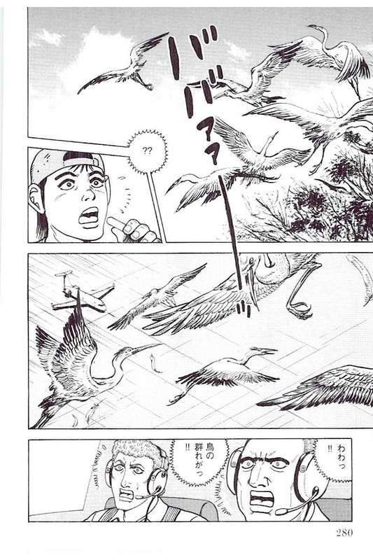 Page 278