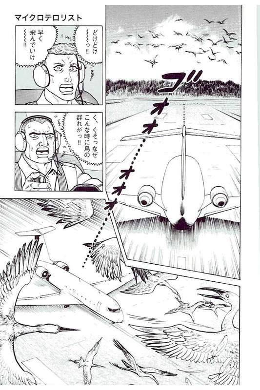 Page 279