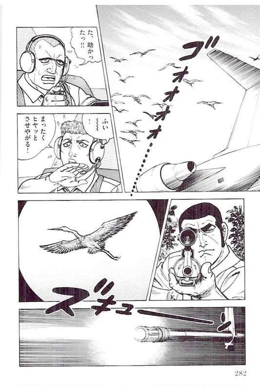 Page 280