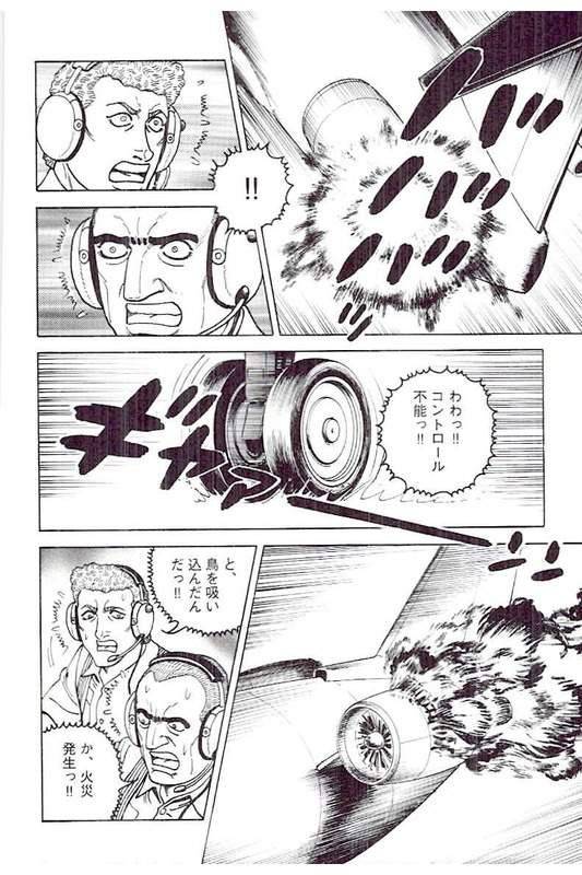 Page 282