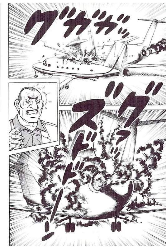 Page 284