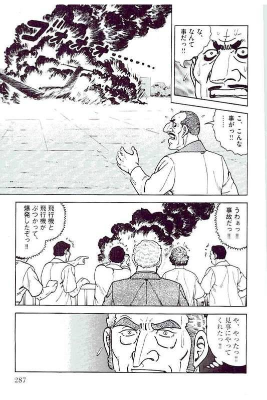 Page 285