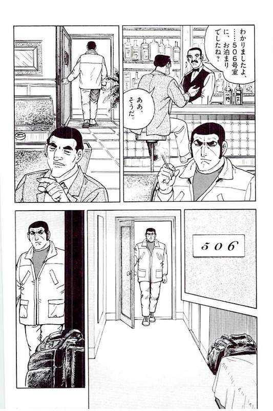 Page 126