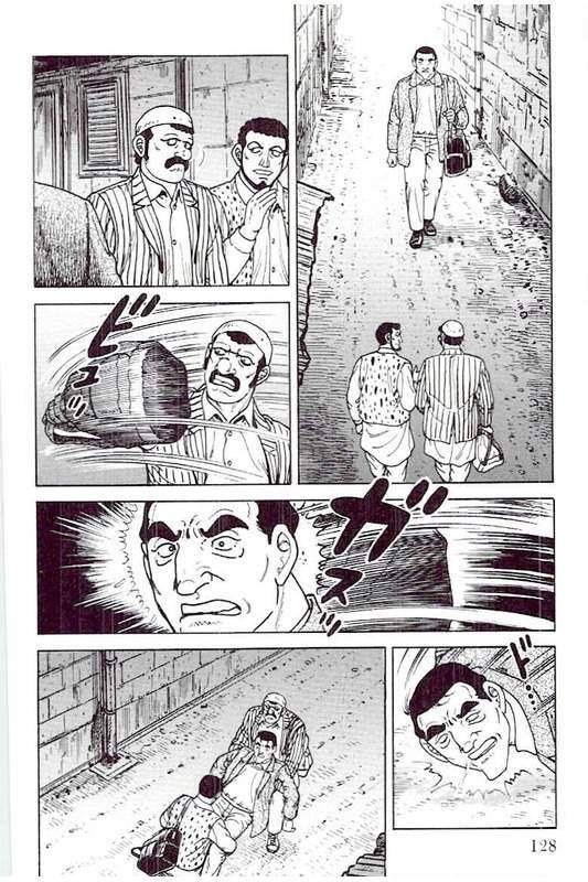 Page 128