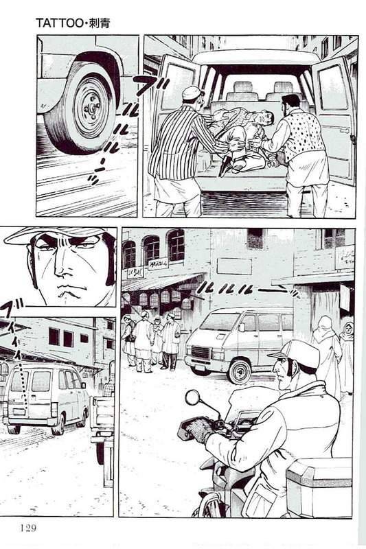 Page 129