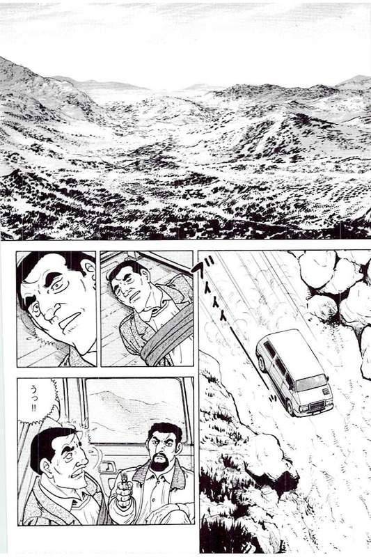 Page 130
