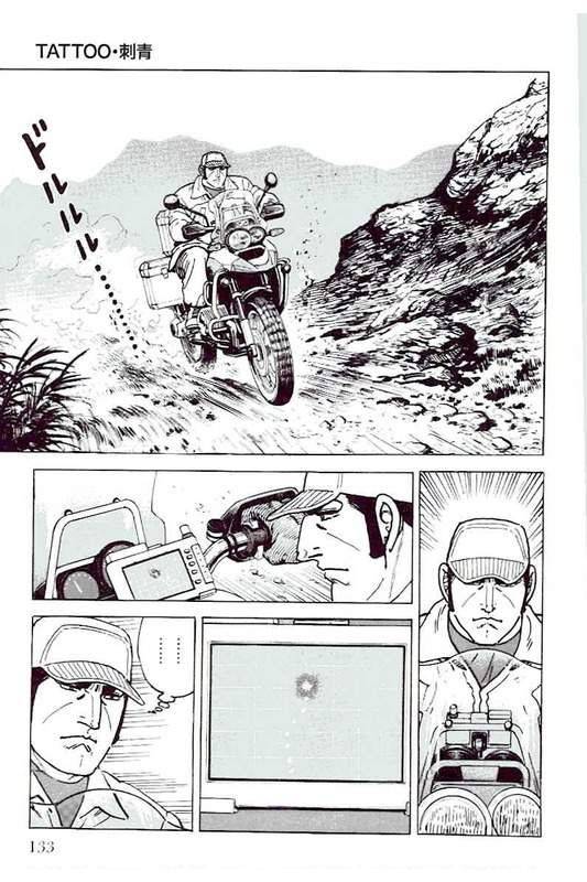 Page 133
