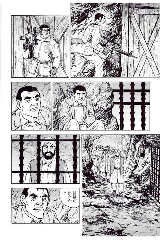 Page 150
